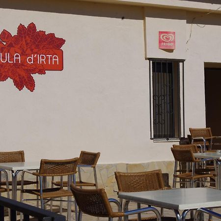 Camping Ribamar Alcoceber Экстерьер фото